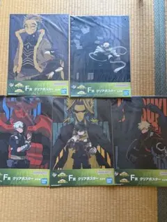 一番くじ僕のヒーローアカデミア 下位賞まとめ売り