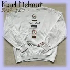 Karl Helmut クルーネック プリントロゴ トレーナー 長袖 スウェットのサムネイル