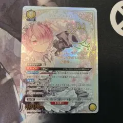 ユニオンアリーナ エミリア 星3 パラレル リゼロ - メルカリ