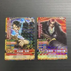 希少 美品】ワンピーベリーマッチ STRONG WORLD シャンクス エース