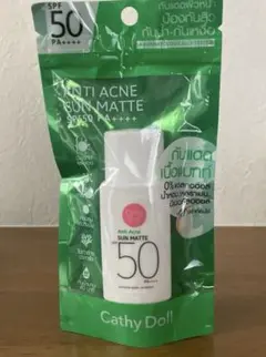 meguzo様 リクエスト 2点 まとめ商品