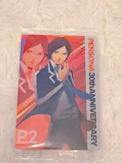 ペルソナシリーズウエハース3 周防達哉 P2 罪