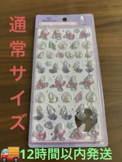 ボンボンドロップシール　ヤングオイスター　通常サイズ