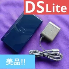 Nintendo DS lite ネイビー 本体とACアダプター♦任天堂♦美品