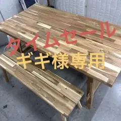 sale! ダイニングテーブル セット IKEA 美品