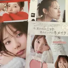 クマッチ様 リクエスト 3点 まとめ商品