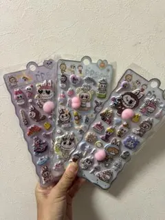 ラブブ　3枚セット　おしりシール　お尻プニプニシール