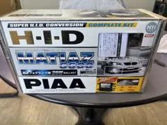 PIAA MATIAZ ピア マティアスHID フォグコンプリートキット
