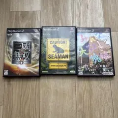 PS2 ゲームソフト 3本セット