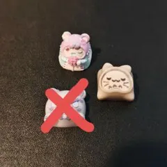 2026年最新】artisan キーキャップの人気アイテム - メルカリ