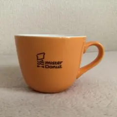 ビンテージスマイルマグ ビンテージ食器 アンティーク食器 ミッド