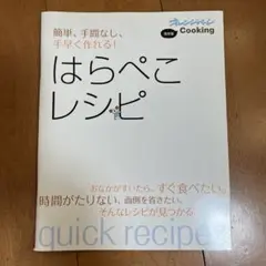 Item thumbnail for item 845c3276-7ed3-43a2-8177-276a29bb8b79