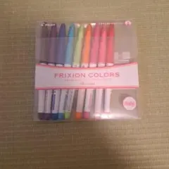 Item thumbnail for item 05757c82-52a7-4e5c-bb84-a0788b514b13