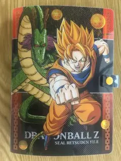 2026年最新】ドラゴンボール烈伝の人気アイテム - メルカリ