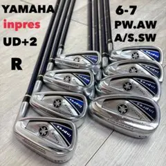 Item thumbnail for item 66c369f2-aa19-4507-84ad-a72f8c1a8bed