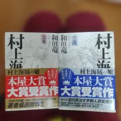 Item thumbnail for item 17cb460b-d634-4438-97a0-80dd127cd3ea