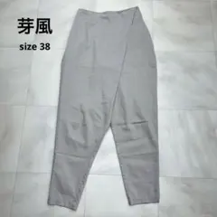 2026年最新】SENSO UNICO レディース サルエルパンツの人気アイテム
