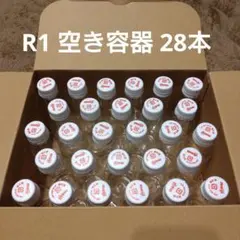 Item thumbnail for item bf488264-99a4-4d4c-8069-11618705039e