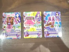 アイカツ ボヘミアンスカイコーデ 3枚セット