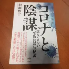 Item thumbnail for item 05be0127-5190-4f45-8a8b-bac6da7fb6fd