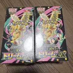 ポケモンカードゲーム MEGAドリームEX 新品未開封シュリンク付き　2BOX