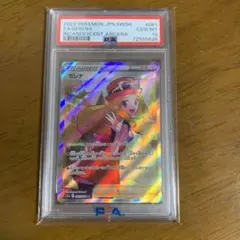 2025年最新】ポケモン psa10 セレナの人気アイテム - メルカリ
