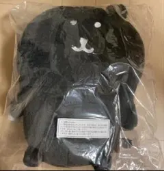 ナガノくじ ブラックだらけぬいぐるみくじ もっちりくまぬいぐるみM B賞のサムネイル