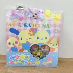 Item thumbnail for item e8758ca0-64de-45d5-8de5-64f7359f65ae