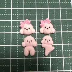 A231.ネイルパーツ デコパーツ 4個 犬 プードル