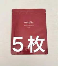 オレリープレミアム　モイスチャーマスク