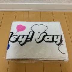 Hey! Say! JUMP タオル