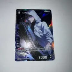 Item thumbnail for item b4d78e00-bbc3-465d-b8d1-a11075a33fa7