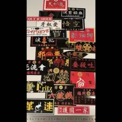 2025年最新】影うつしの人気アイテム - メルカリ