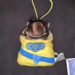 サラブレッドコレクション お守りマスコット2 ウオッカ