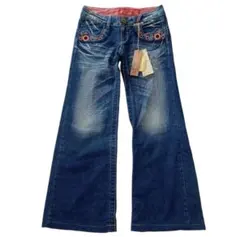 レッドペッパー28