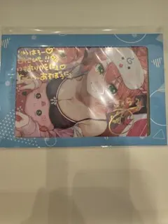 さくらみこ 活動6周年記念 ポストカード