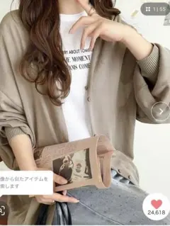 クラシカルエルフ　シアーパフスリーブサムホールVネックニットカーディガン（長袖）のサムネイル