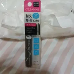 セザンヌ耐久カールマスカラのサムネイル