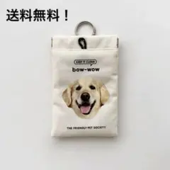 POY ポーイ　携帯　ゴミ箱　リアルモチーフ 　犬　ゴールデンレトリバー　新品