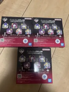 Item thumbnail for item 0a2e0485-2896-4d30-8b11-2bdb4bdd184e