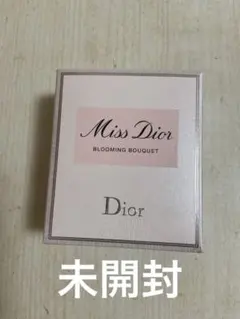 未開封 ミス ディオール ブルーミング ブーケ オードトワレ 30ml スプレー