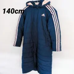 adidas アディダス　裏起毛　ベンチコート　140 キッズ ネイビー×ピンク