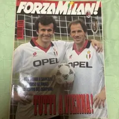 FORZA MILAN! 1995年5月号 バレージ＆サビチェビッチ特集