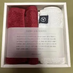 メルセデス・ベンツ 泉州タオルセットのサムネイル