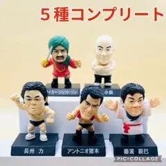 2026年最新】新日本プロレス フィギュアの人気アイテム - メルカリ