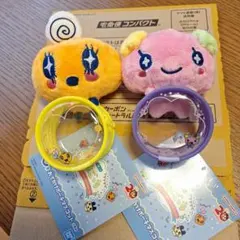 たまごっち一番くじ　めめっち　フラワーっち　ぬいぐるみキーホルダー