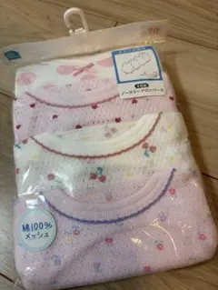 ノースリーブ肌着 3枚セット 90サイズ