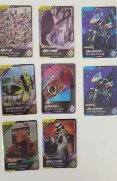 仮面ライダーバトル　ガンバレジェンズ