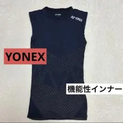 ■ヨネックス YONEX ソフトテニス ユニ ノースリーブシャツ Lサイズ■