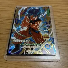 ドラゴンボールスーパーダイバーズ sdv8-035 孫悟空:BR